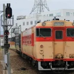 Railway Electrification