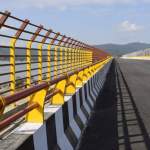 Second Saraighat Bridge