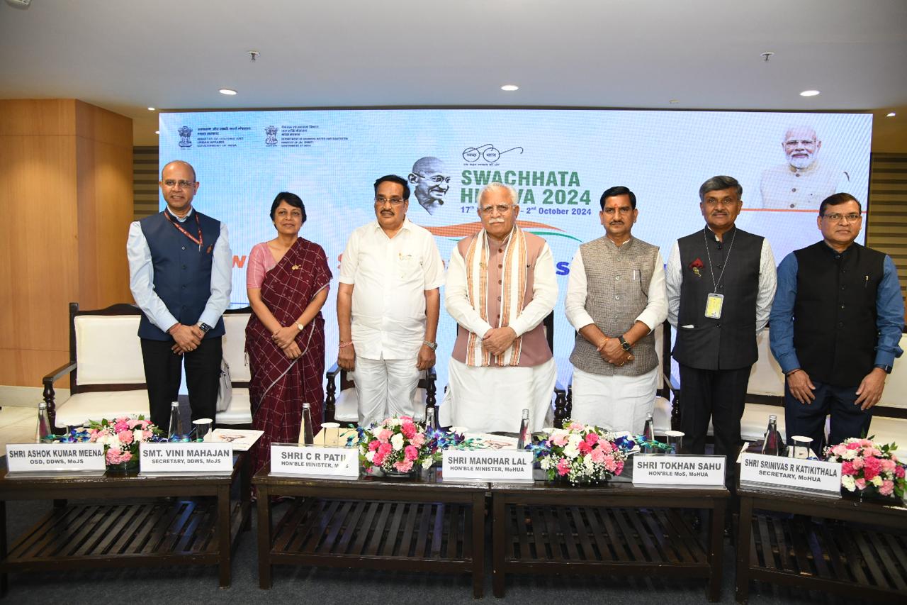 Swachhata Hi Seva