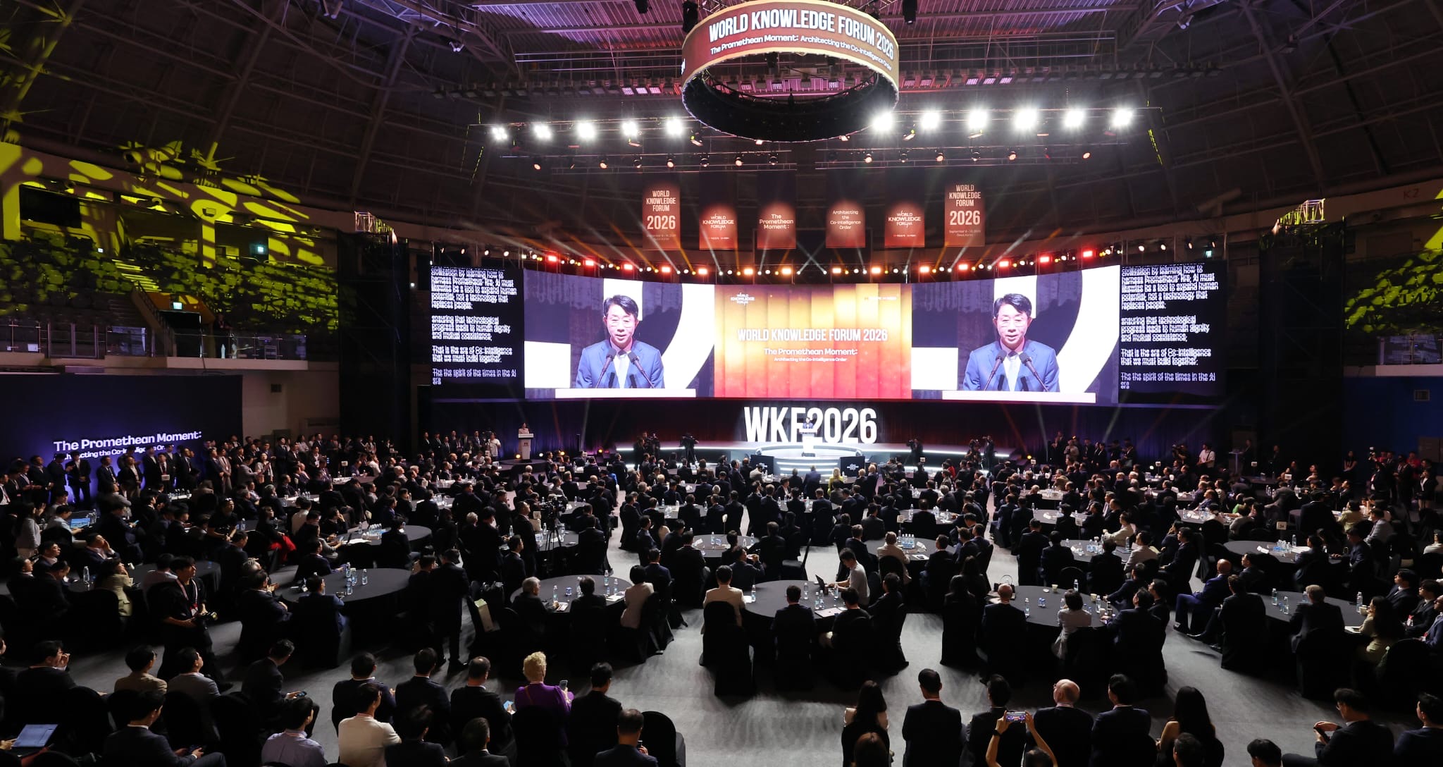 World Knowledge Forum