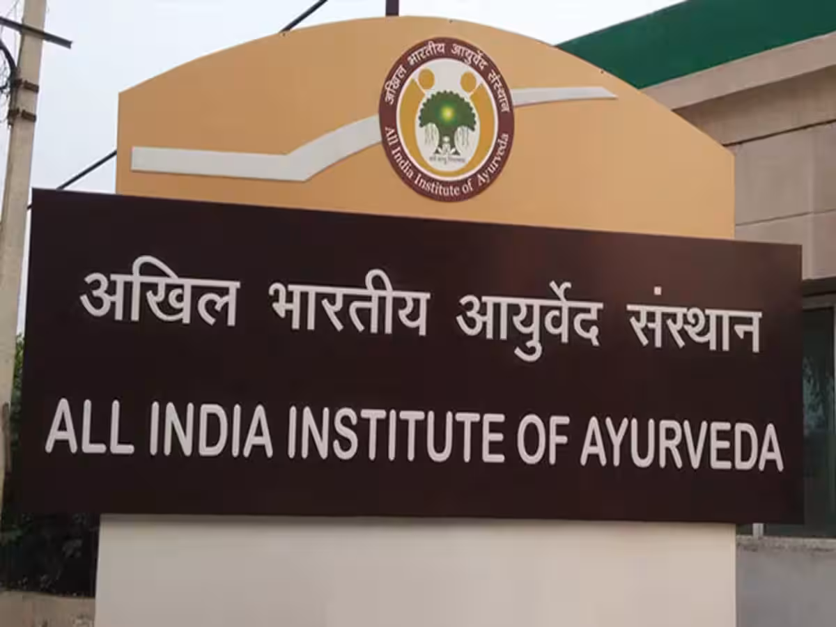AyurVarta Series 