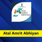Atal Amrit Abhiyan Recruitment