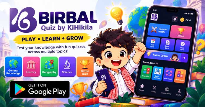 BIRBAL-Quiz-App-by-kihikila