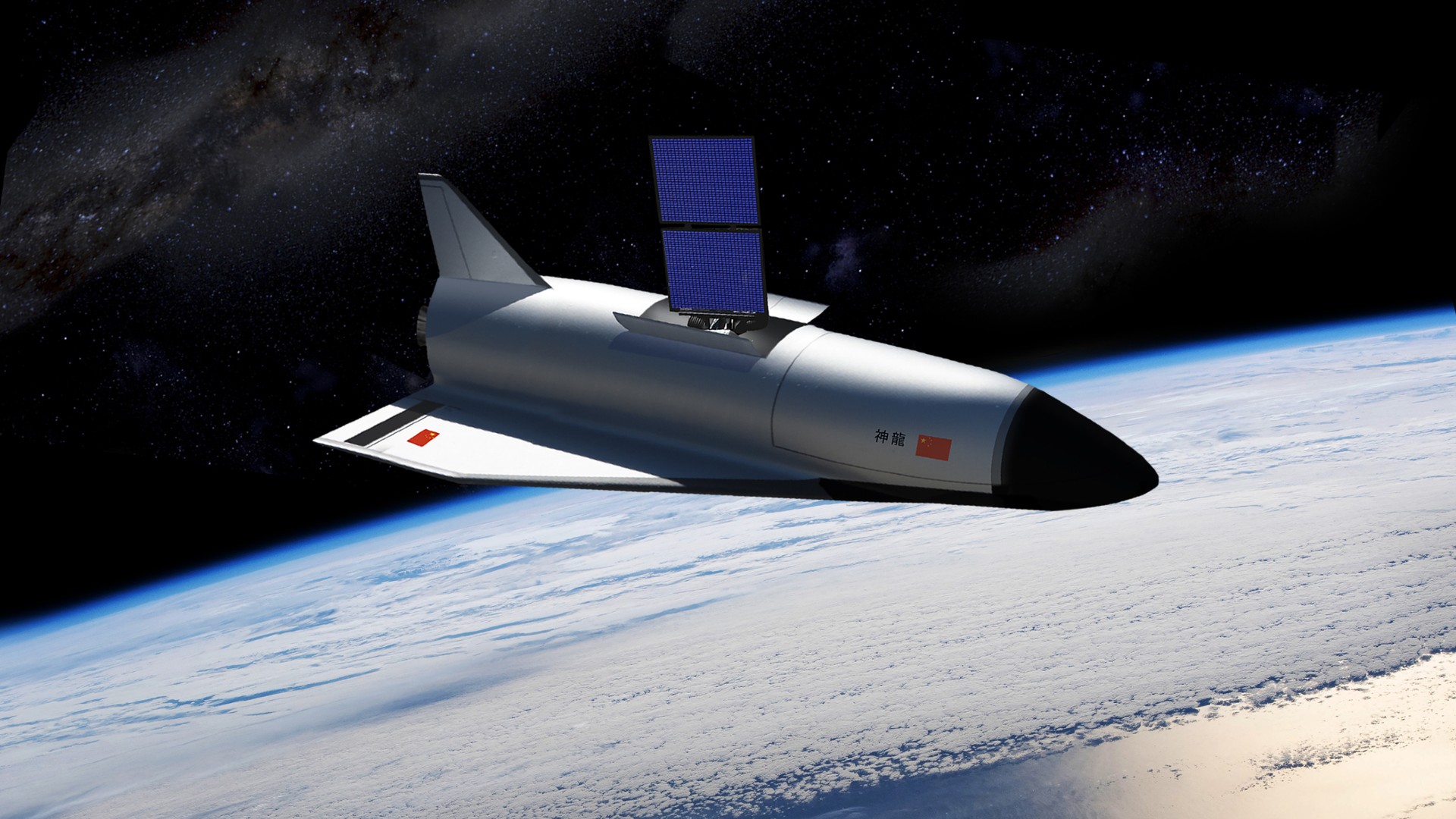 China Spaceplane