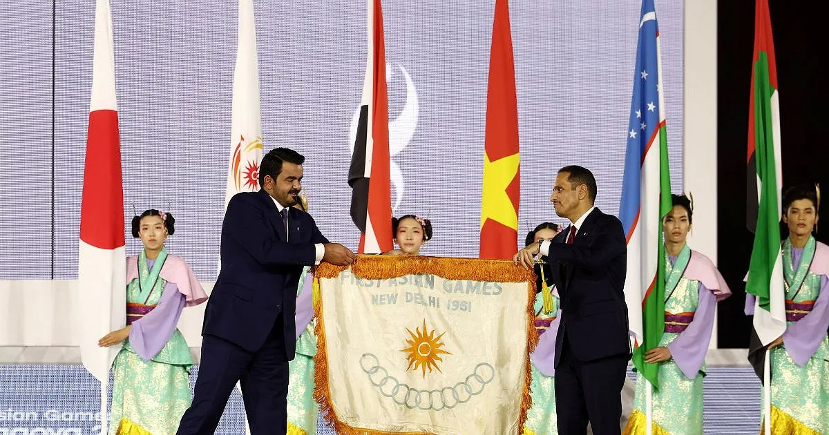 Doha 2030