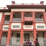 Lahori Gate Haveli