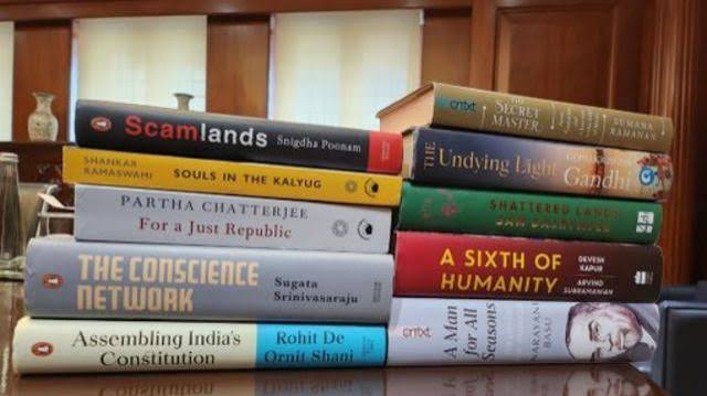 NIF Book Prize 2026