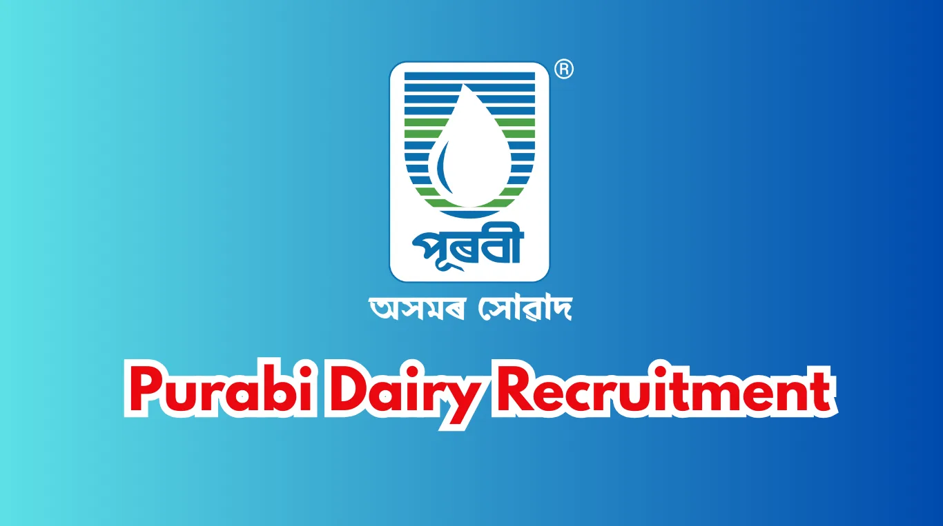 Purabi Dairy Recruitment