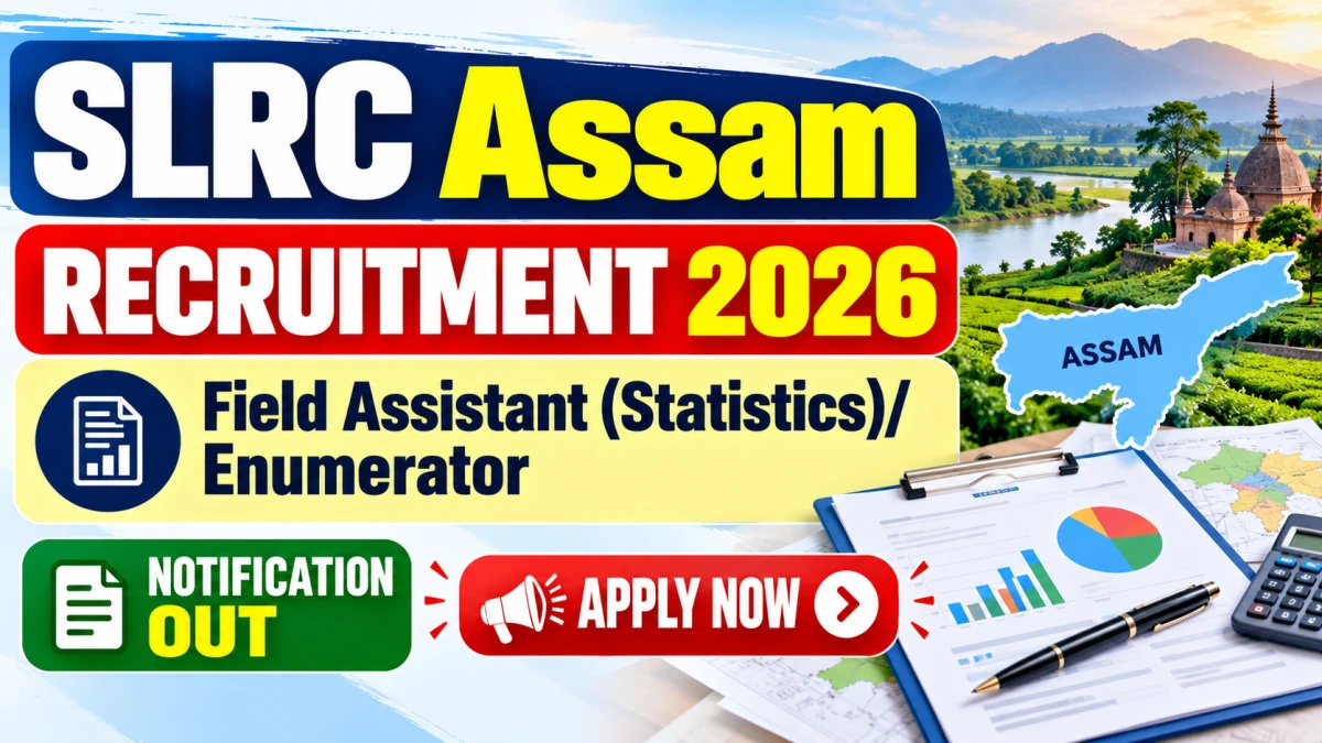 SLRC Recruitment