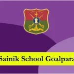 Sainik School Goalpara Recruitment