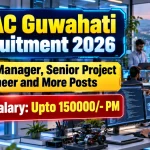 CDAC Guwahati Recruitment