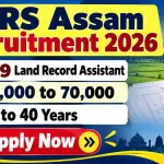 Land Record Assistant Recruitment 2026 Land Record Assistant Recruitment Land Record Assistant Recruitment