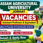 AAU Jorhat Faculty Recruitment