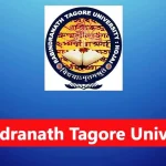 Rabindranath Thakur Vishwavidyalaya Recruitment